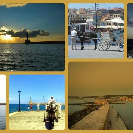 Atreas' Art Chania (Crete)