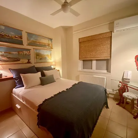 Atreas' Art Apartment Chania (Crete)