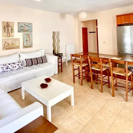 Apartamento Atreas' Art *